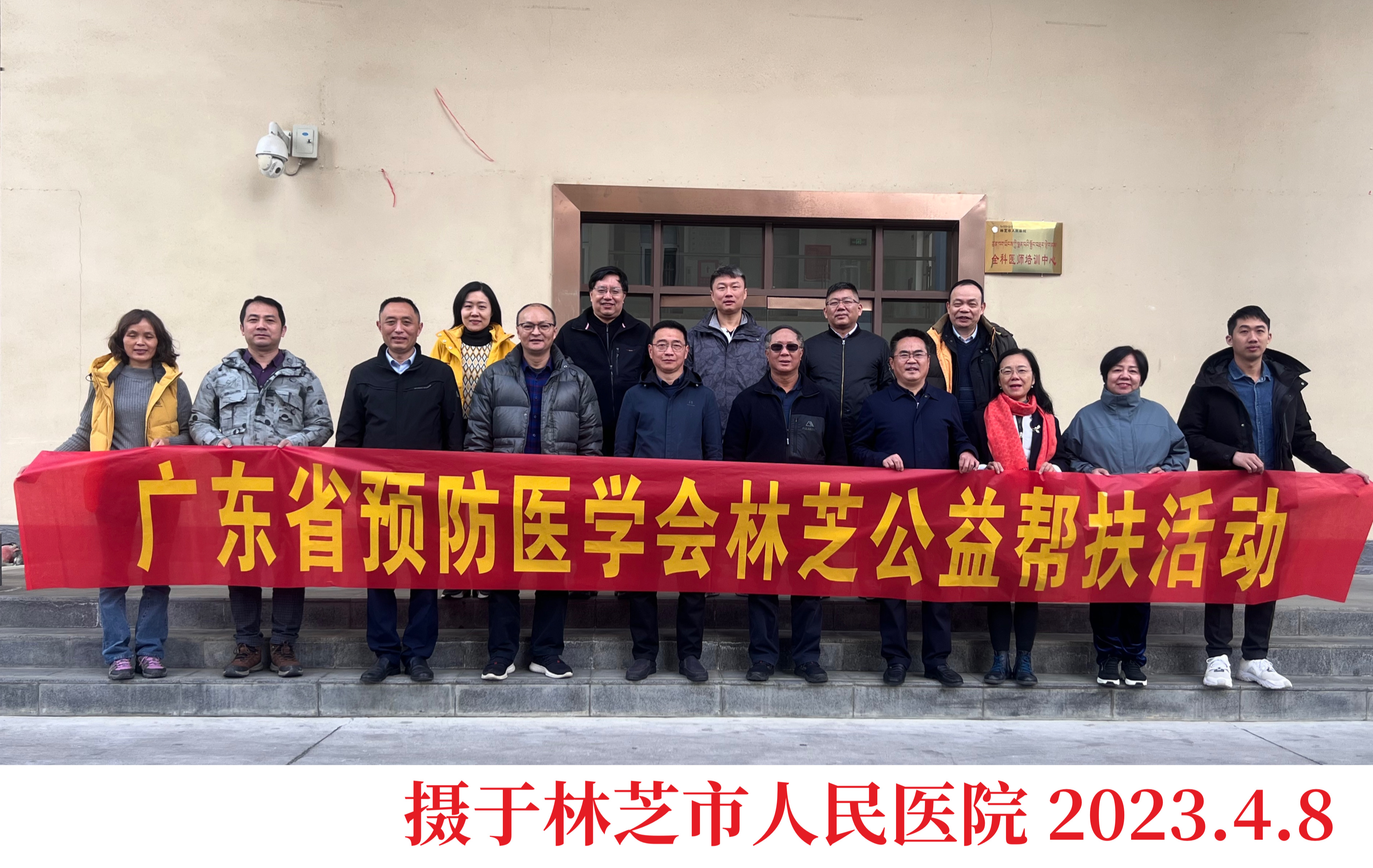 微信图片_20230410112846.jpg