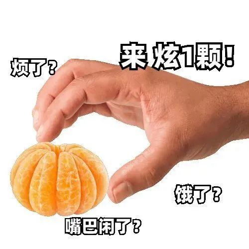 640 (2).png