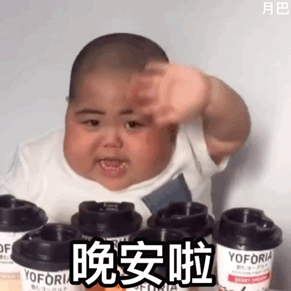640 (1).gif