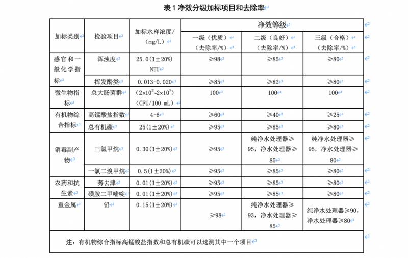 微信图片_20230609112327.jpg