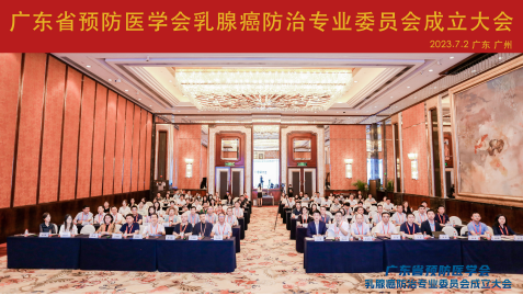 微信图片_20230706173712.png