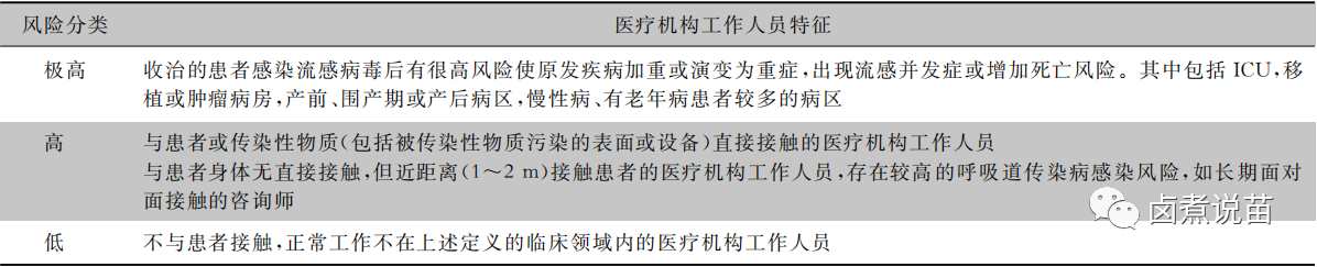 微信图片_20230830100041.png