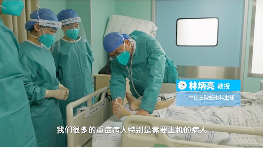 微信图片_20230905095158.png