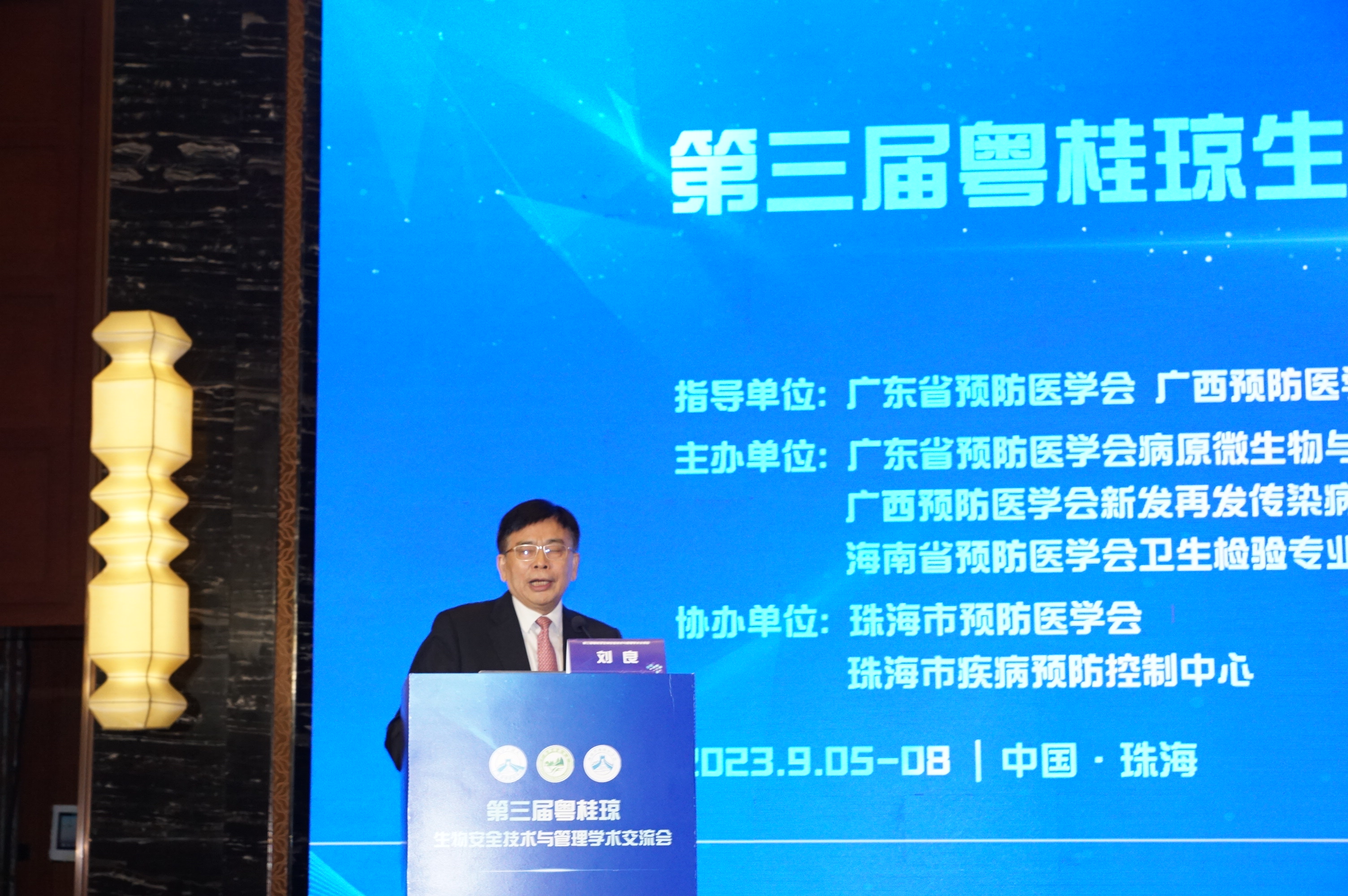 刘良4.JPG