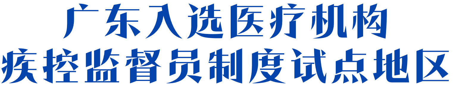 微信图片_20231010104932_1.png
