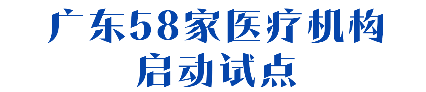 微信图片_20231010104932_2.png