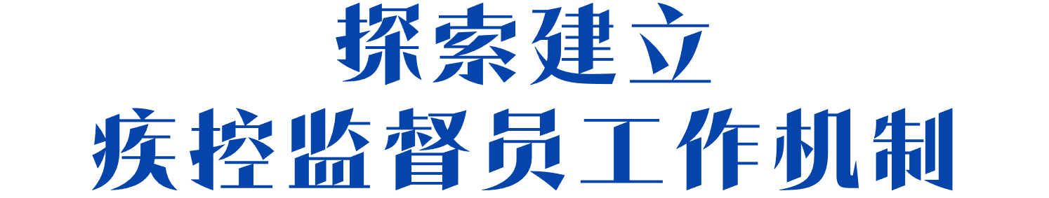 微信图片_20231010104932_3.png