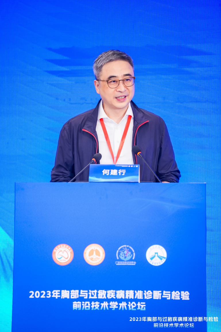 微信图片_20231016183046_1.png