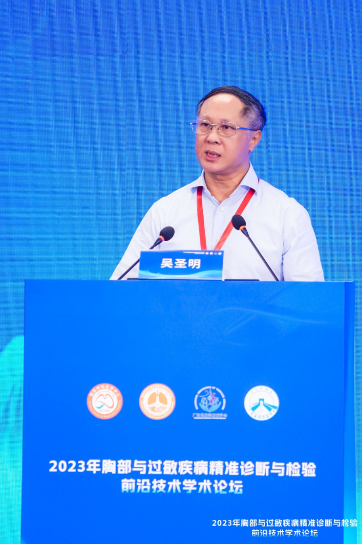 微信图片_20231016183046_2.png