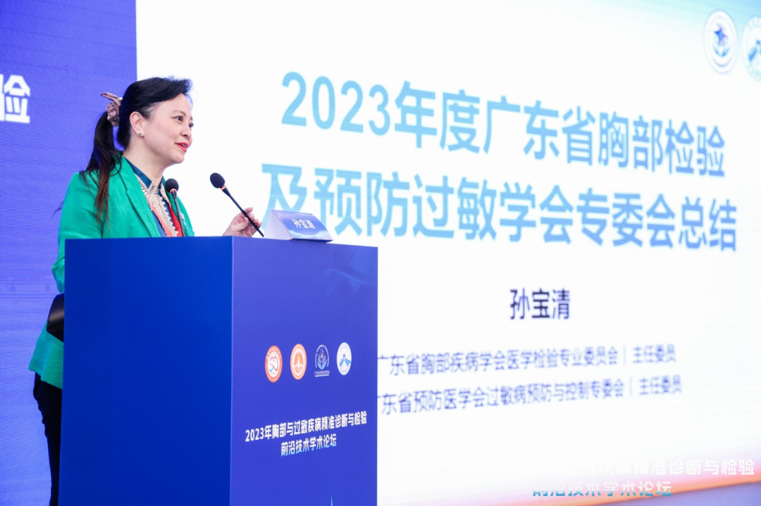 微信图片_20231016183047.png