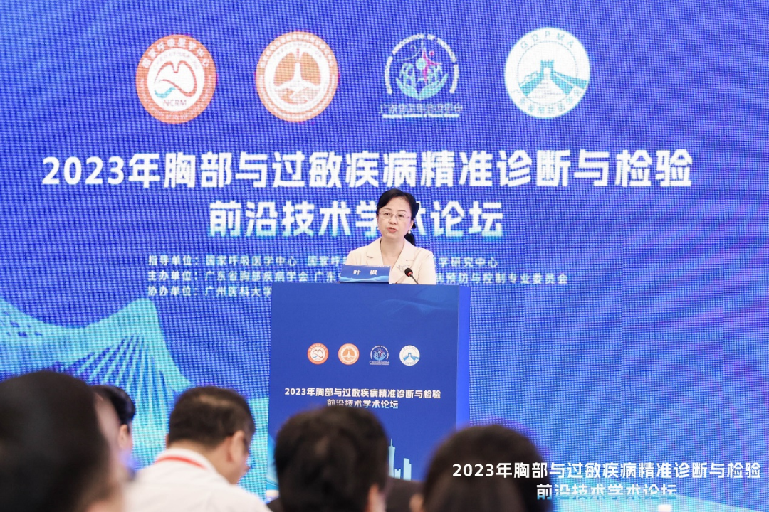 微信图片_20231016183047_3.png
