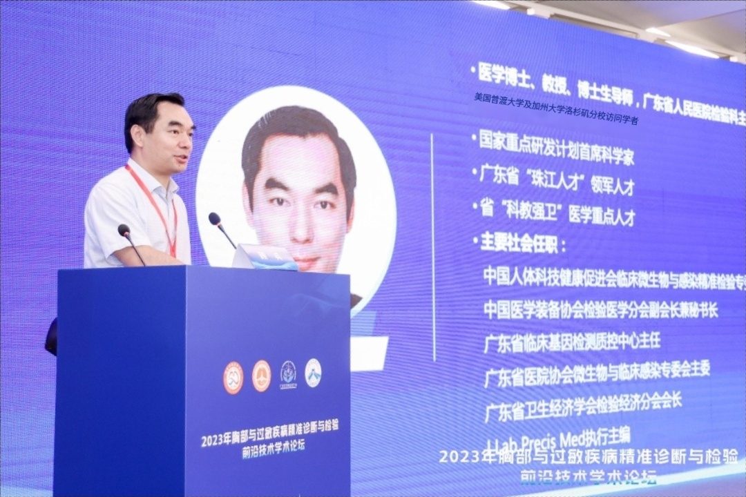微信图片_20231016183349.jpg