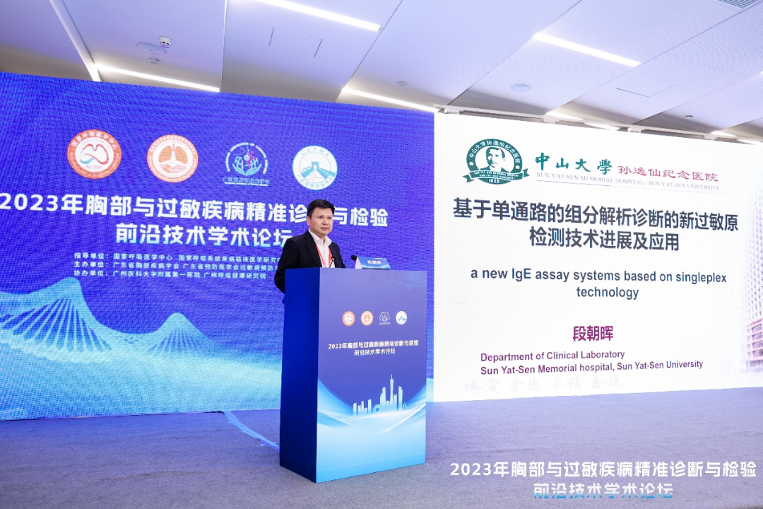 微信图片_20231016183048_1.png