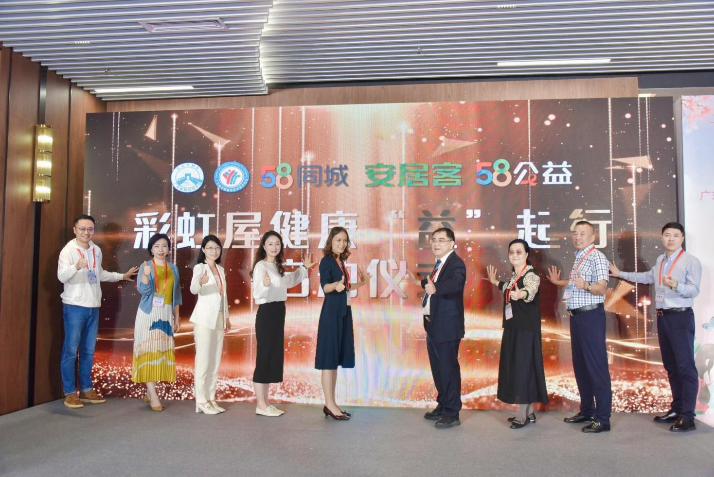 图片 19.png