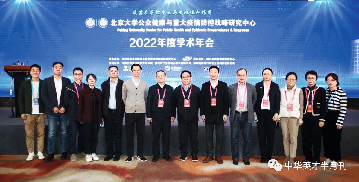 微信图片_20231214194234.jpg
