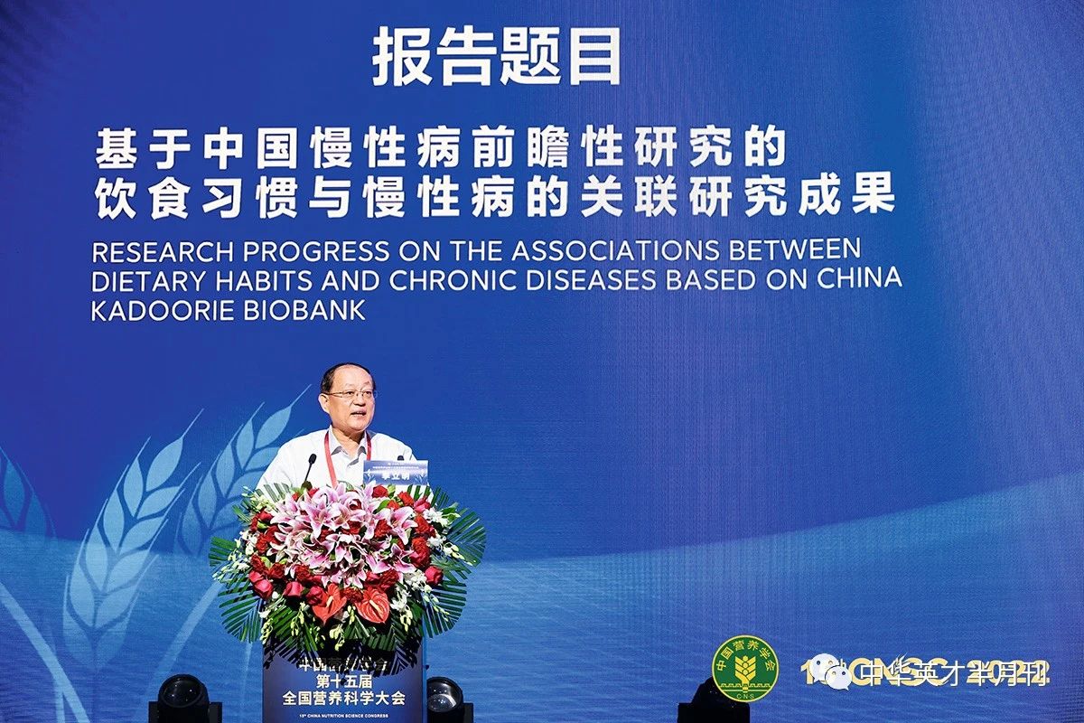 微信图片_20231214194248.jpg