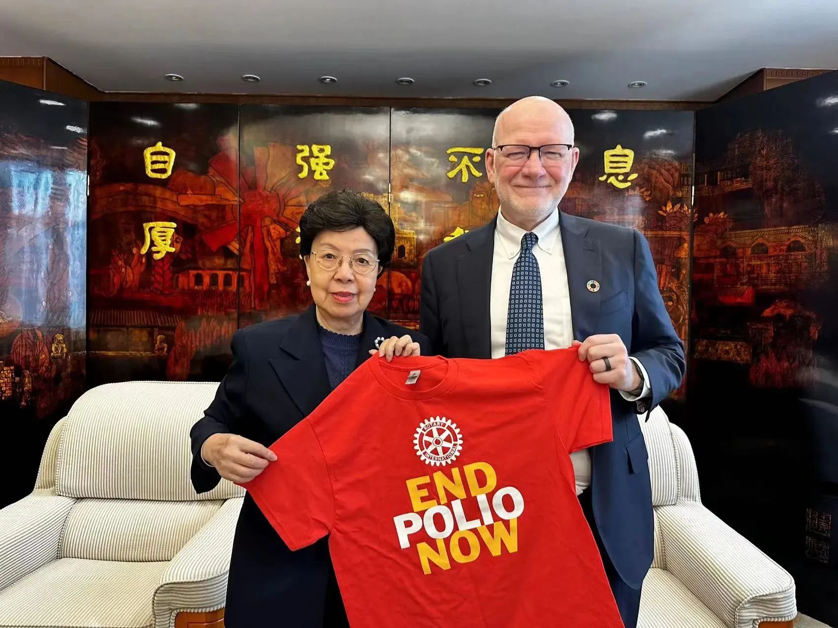 微信图片_20231214195800.jpg