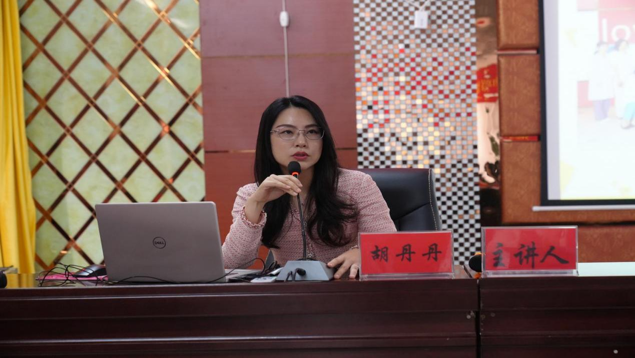 图片 3.png