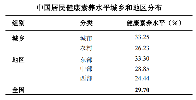 微信图片_20240424184026.png