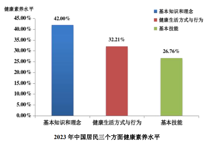 微信图片_20240424184036.png