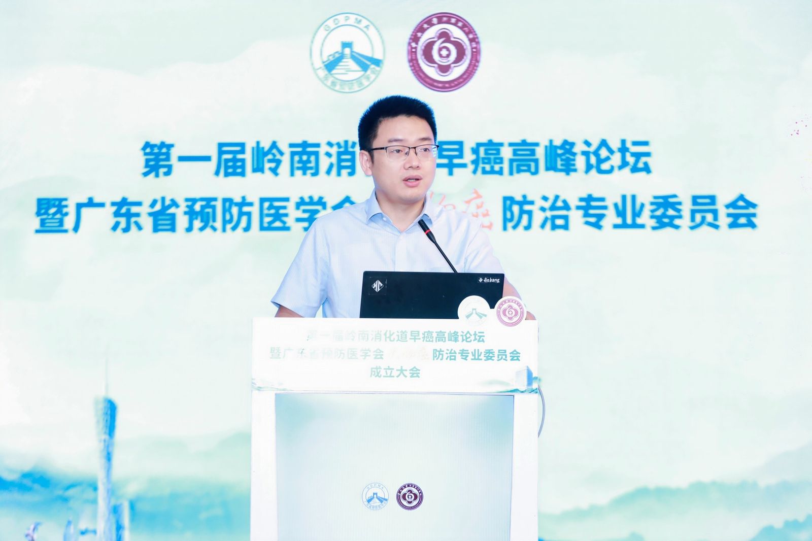 李跃.jpg
