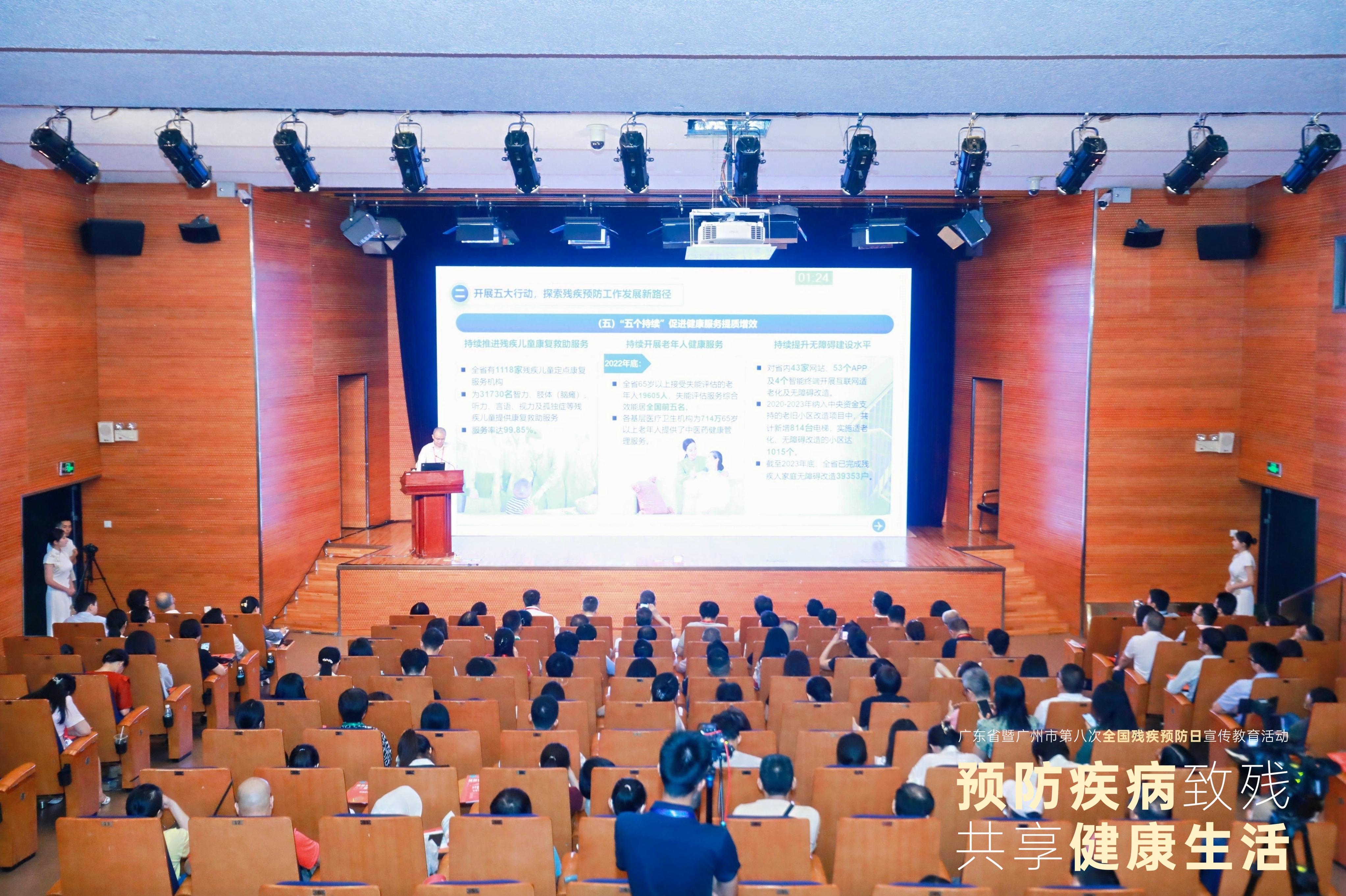 微信图片_20240826071636.jpg