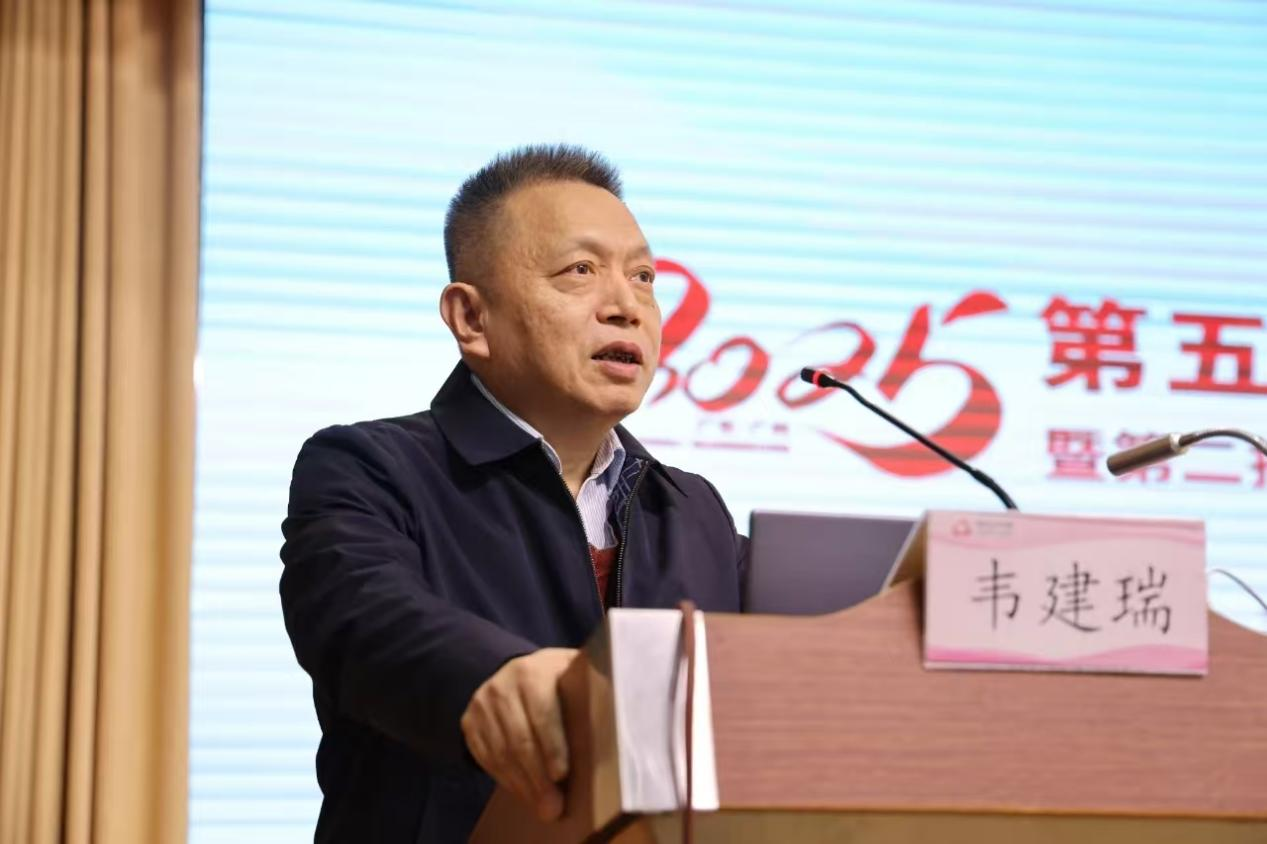图片 3.png