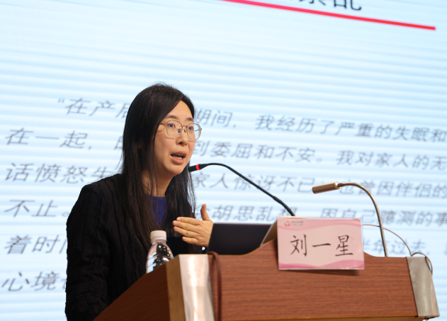 图片 7.png