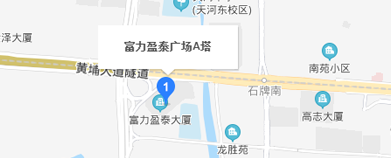 联系方式
