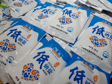 低钠盐预防高血压　绝大部分人群可放心食用低钠盐