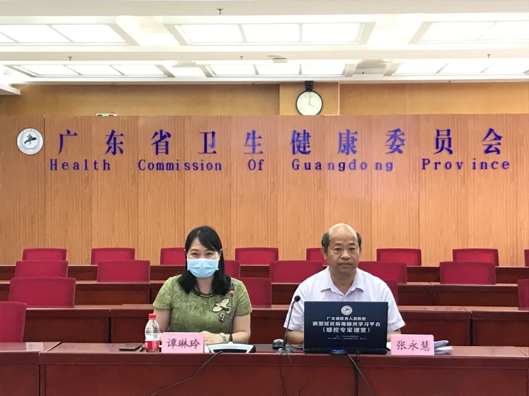 严阵以待 外防内守——新冠肺炎医院感染防控思考