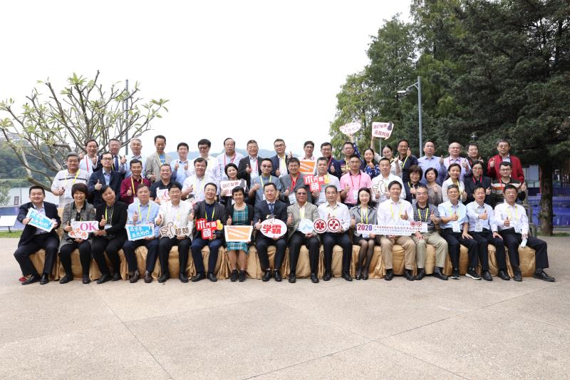 广东省预防医学会急症预防与救治专业委员会在广州成立