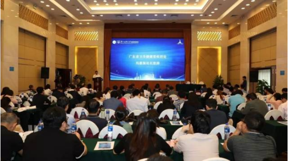 广东省预防医学会肿瘤防治专业委员会成立大会暨第一届粤港肿瘤防治学术研讨会