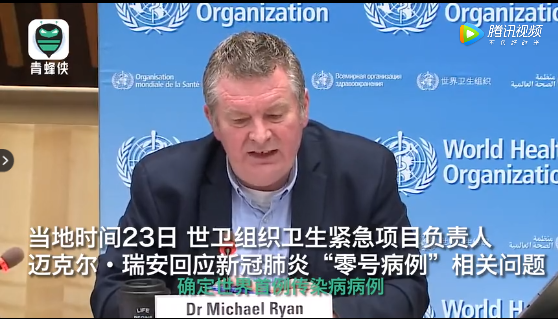 美疾控中心：美新冠病例早于中国数周！世卫专家将前往武汉调查