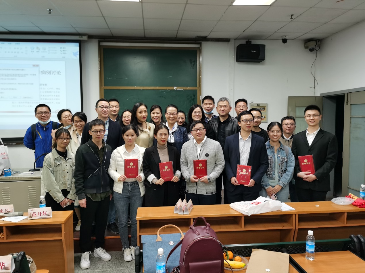 广东省预防医学会呼吸病预防与控制专业委员会在南方医科大学南方医院举办2020年青年学者病例汇报大赛