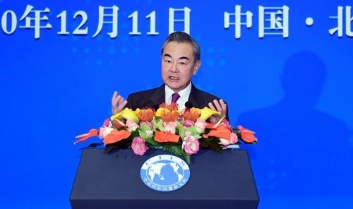 百年变局与世纪疫情下的中国外交：为国家担当 对世界尽责