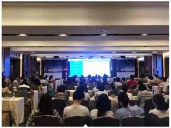 广州市预防接种信息系统管理工作及人乳头瘤病毒感染相关疾病防控技术培训班