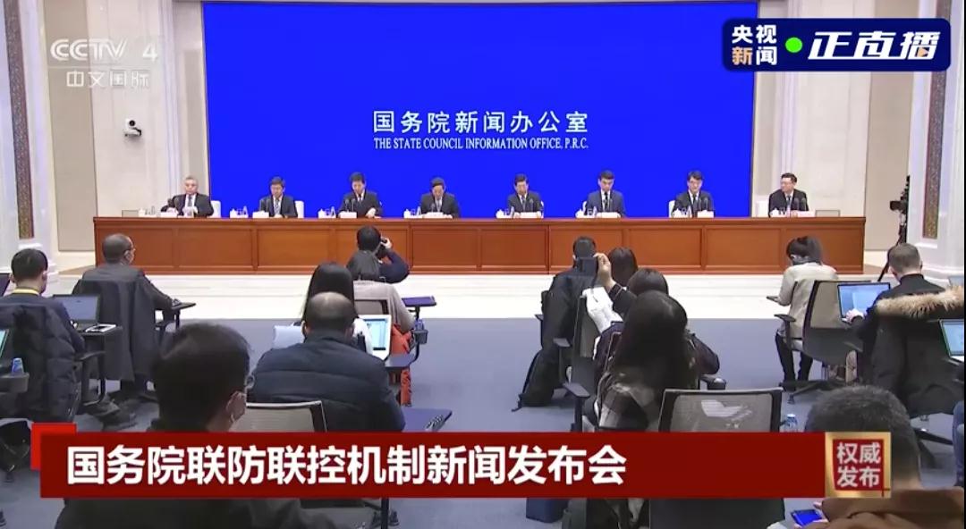 重磅！全民免费打新冠疫苗！