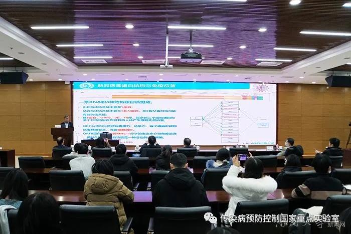 WHO新冠疫苗优先次序评审专家朱凤才 解读新冠疫苗III期临床数据