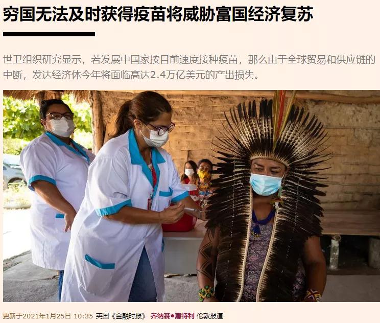 快了！我们算出了全球疫情终结的时间