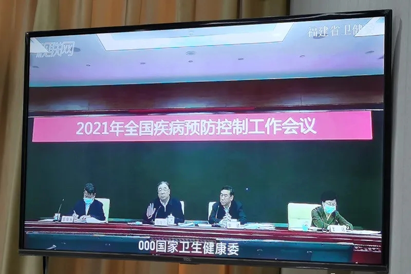 全国会议三明发言，或预示疾控改革方向？