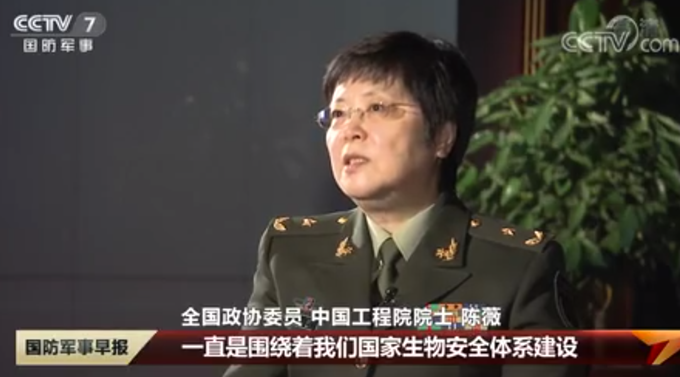 陈薇建议培养生物防御骨干人才，关注后疫情时代国家生物安全