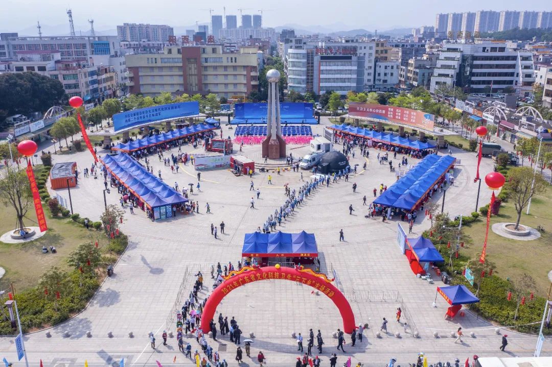我会积极参加2021年广东省文化科技卫生三下乡活动