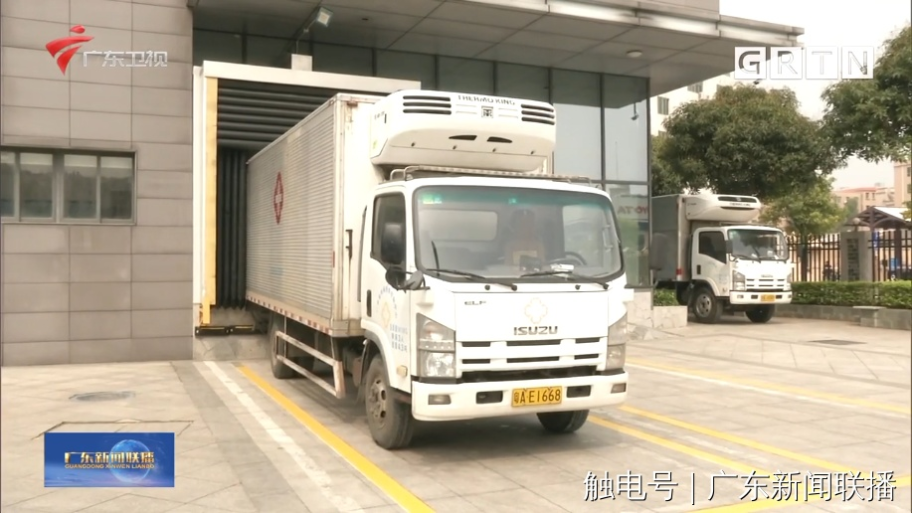 广东：从储存到接种 全链条确保新冠病毒疫苗安全有效