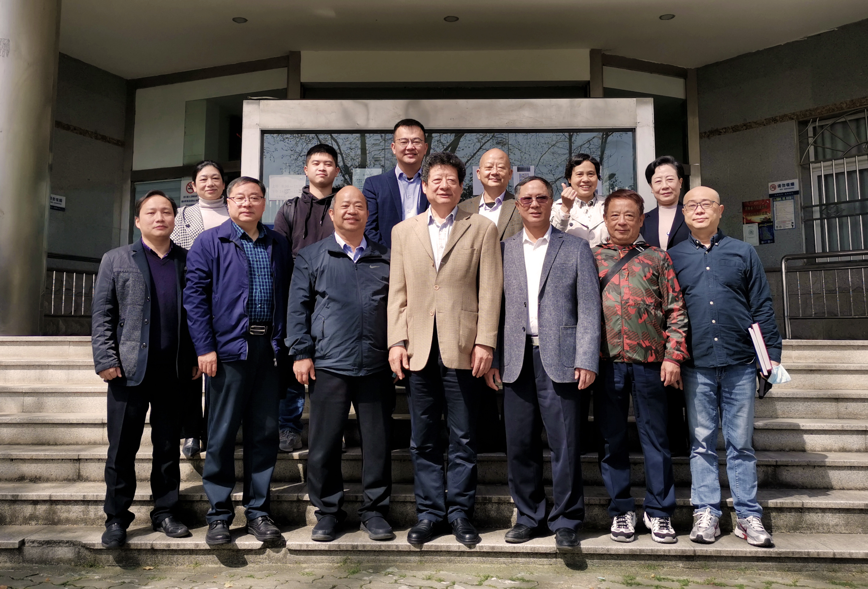 交流学习收获多，共话发展情谊深