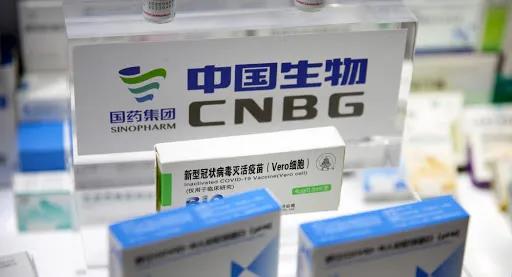 世卫组织将中国国药新冠疫苗列入“紧急使用清单”