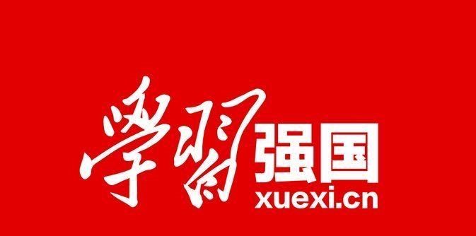 孙春兰在国家疾病预防控制局挂牌仪式和成立大会上强调 改革完善疾病预防控制体系 筑牢人民健康、国家安全屏障