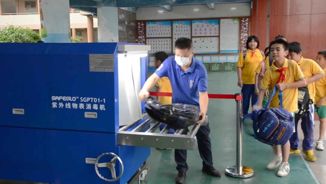 守护学生健康：广明源紫外线物表消毒机助力校园防疫