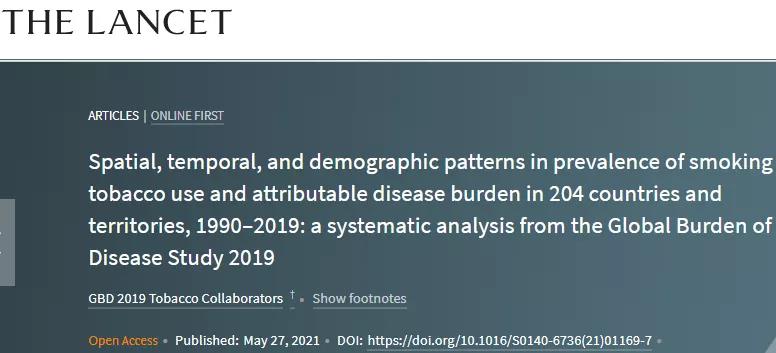 Lancet重磅 | 中国等多个国家联手合作，发现2019年全球30%的烟民在中国；由于吸烟，导致240万中国烟民死亡