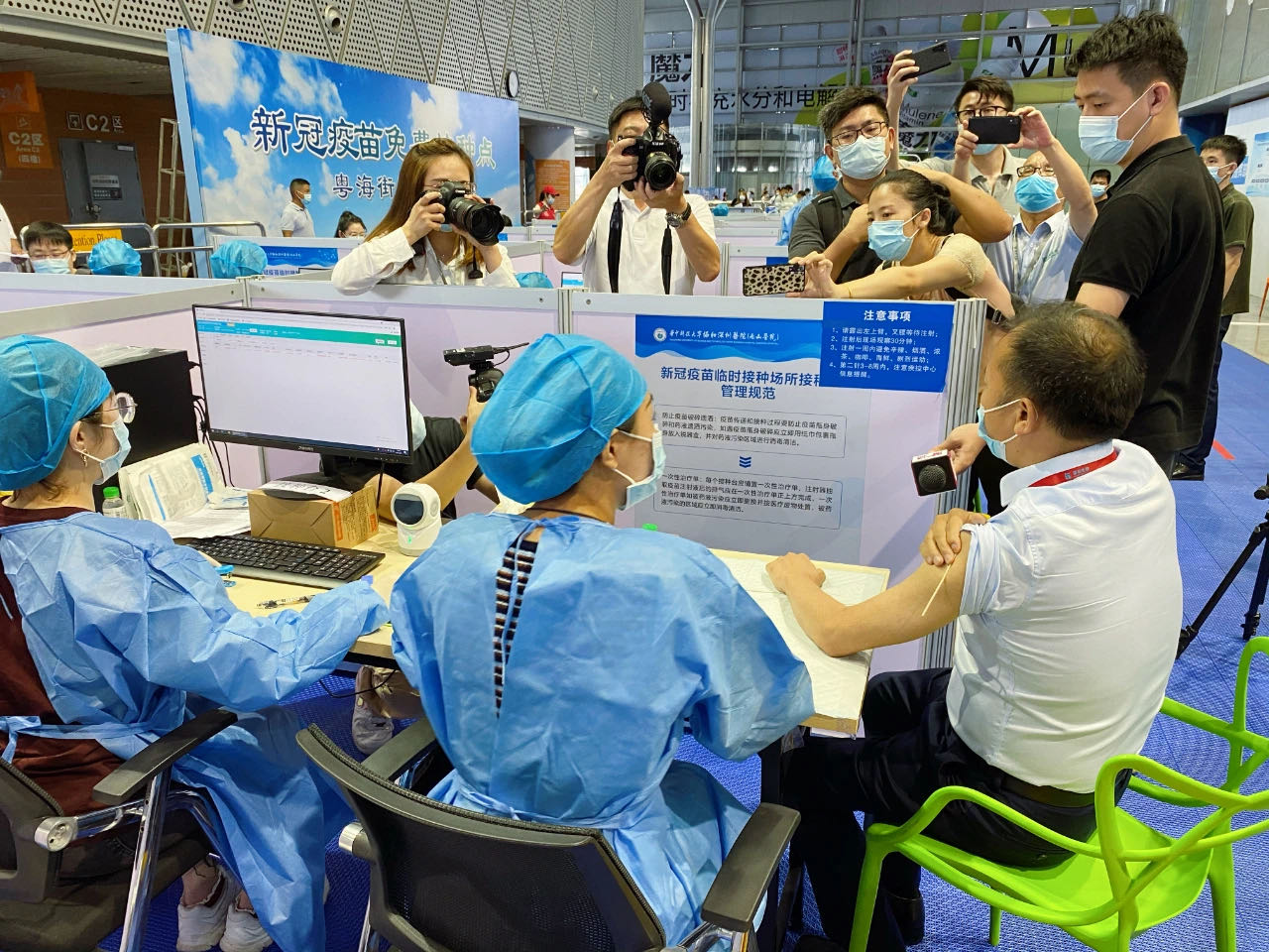 新冠疫苗大合唱，广东奏响新旋律——广东出品新冠疫苗首针开打